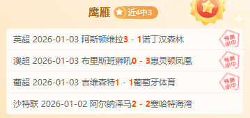 神殿娱乐,资讯,神殿娱乐a超凡国际,神殿娱乐,神殿娱乐a超凡国际,神殿娱乐官网入口,神殿娱乐官网首页,神殿娱乐官网