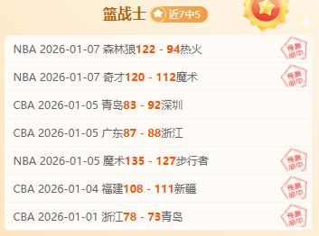 北京外援集,体低迷,约克独占鳌,神殿娱乐,神殿娱乐a超凡国际,神殿娱乐官网入口,神殿娱乐官网首页,神殿娱乐官网