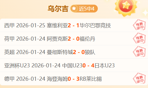 北京外援集,体低迷,约克独占鳌,神殿娱乐,神殿娱乐a超凡国际,神殿娱乐官网入口,神殿娱乐官网首页,神殿娱乐官网