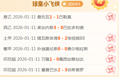 卡斯特拉齊,揭秘,医生罕见开,神殿娱乐,神殿娱乐a超凡国际,神殿娱乐官网入口,神殿娱乐官网首页,神殿娱乐官网