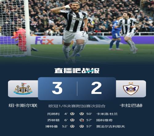 NHL,常规赛较量,温尼伯喷气,神殿娱乐,神殿娱乐a超凡国际,神殿娱乐官网入口,神殿娱乐官网首页,神殿娱乐官网