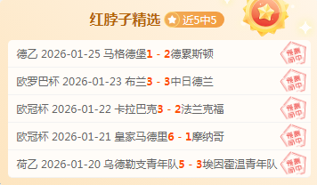 衍生游戏提,前结束体验,阶段原因分,神殿娱乐,神殿娱乐a超凡国际,神殿娱乐官网入口,神殿娱乐官网首页,神殿娱乐官网