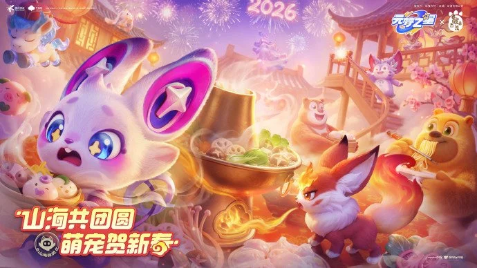 半年停赛处,曼城放弃,新梅西,神殿娱乐,神殿娱乐a超凡国际,神殿娱乐官网入口,神殿娱乐官网首页,神殿娱乐官网