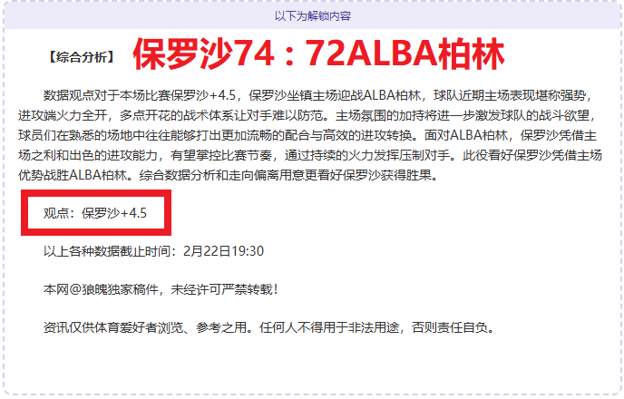兵王,新服,开启,神殿娱乐,神殿娱乐a超凡国际,神殿娱乐官网入口,神殿娱乐官网首页,神殿娱乐官网