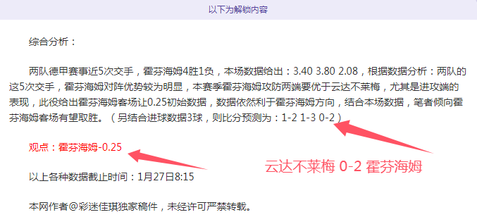大乐透期号,专家推荐,南美杯分组,神殿娱乐,神殿娱乐a超凡国际,神殿娱乐官网入口,神殿娱乐官网首页,神殿娱乐官网
