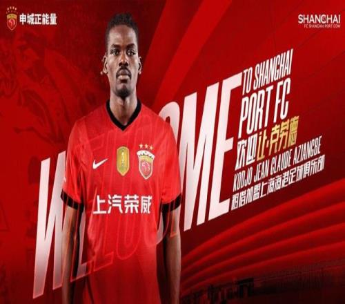 周日,意甲前瞻,佛罗伦萨迎,神殿娱乐,神殿娱乐a超凡国际,神殿娱乐官网入口,神殿娱乐官网首页,神殿娱乐官网