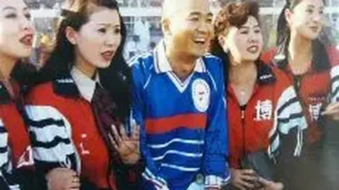 神殿娱乐 产品 234650 87q