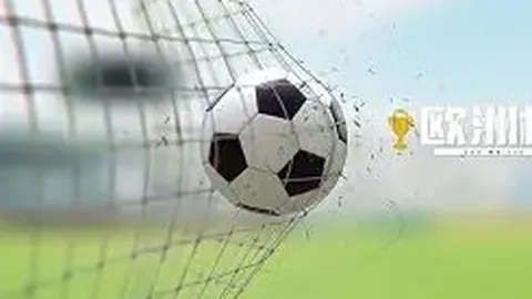 神殿娱乐 产品 093143 7k9