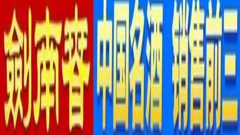 神殿娱乐 产品 094603 104