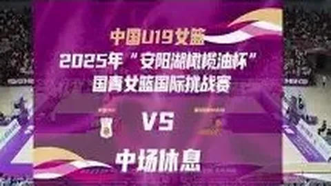 神殿娱乐 产品 102518 euy