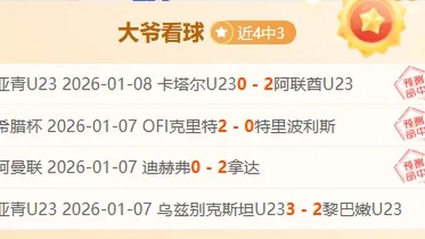 神殿娱乐 产品 103746 q3r