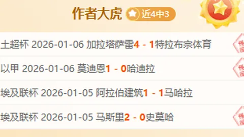 神殿娱乐 资讯 103737 fzy