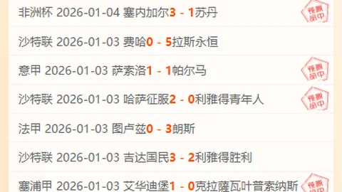 神殿娱乐 资讯 103519 oxv