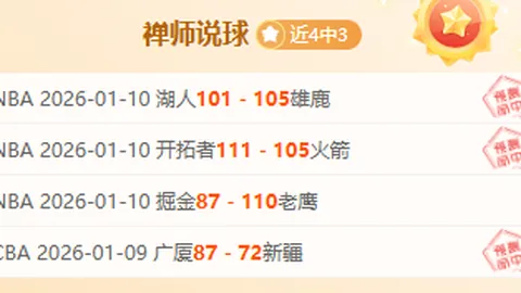 “藏港青少携手：互赠哈达 共学粤语结友谊”