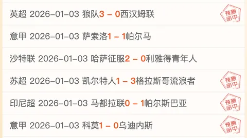 北京外援集体低迷，约克独占鳌头独得10分