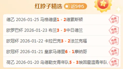 PUBG衍生游戏提前结束体验阶段原因分析