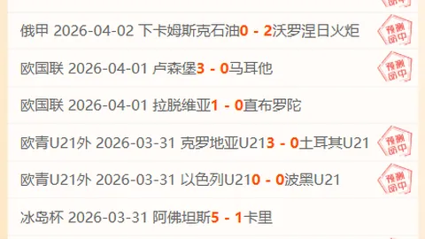 美兰站海南省青少年高尔夫球巡回赛完美收官。