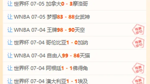 神殿娱乐，神殿娱乐App， 161354 25