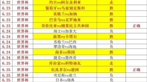 神殿娱乐 162331 8