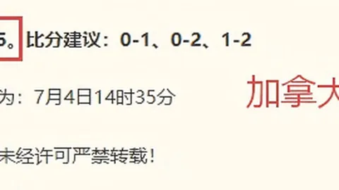 神殿娱乐 165725 58